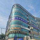 환금휘트니스 이미지