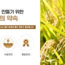 주식회사 대한팜 이미지