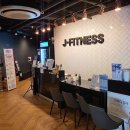 제이휘트니스 이미지