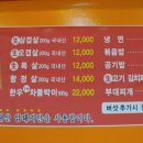 묵고갈래 이미지
