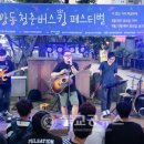 우쿨렐레 이미지