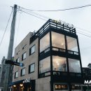 신흥종합건재 이미지