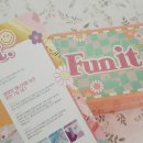 Funit(펀잇) 이미지