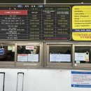 세광카세차장 이미지