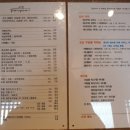 카페조선드립 이미지