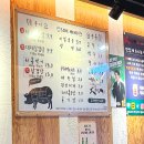 대목삼 이미지