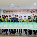 자양1동주민센터 이미지