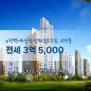 드림 공인중개사사무소 이미지