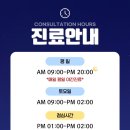 오케이신경외과의원 이미지