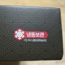 부자농장2 | 설날선물 영동부자곶감 곶감선물세트 영동곶감 보관방법