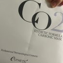 고메디칼코리아 | 팩처돌이의 내돈내산 마스크팩 추천템