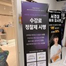 광명빌딩 민간 개방화장실 | 봉담네일아트학원 국가자격증 빠른 합격 방법