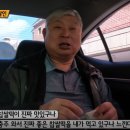 충주떡방앗간 이미지