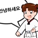 (주)태극에너지 이미지