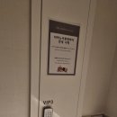 더하노이풋앤바디원주 이미지