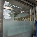 세브란스 동물병원 이미지