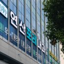 스타내과의원 네이버블로그