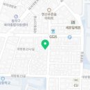 카페인중독대방점 이미지