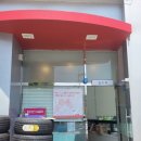 판교점 기아오토큐 이미지