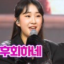 골든클린 이미지