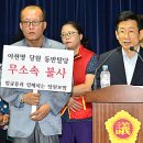 (주)새누리 이미지