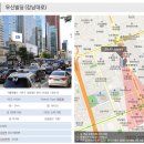 우신광고 이미지
