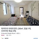 후쿠오카 공항 짐 보관 + 숙소 후기 (국제선, 국내선 코인락커위치, 가격 / 숙소 가격, 장점, 단점)