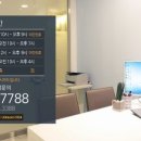 선사여성의원 이미지