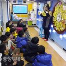 이인초등학교 이미지