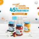 자리 - 안양시 동안구 평촌대로217번길 27 | 자리