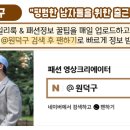 예나수선