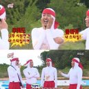 무한목욕탕 이미지