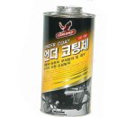 엠에스자동차