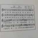 흥업초등학교 병설유치원 이미지