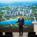 (주)화성씨제이 | 주식아가방 다녀오다!! 주린이를 위한 최고의 선물!!