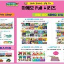 블루앤 이미지
