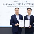 ㈜한국자동차 이미지