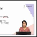 반려동물관리사 이미지