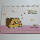 뉴해피다방 이미지