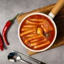 떡볶이 - 해운대구 재반로 81-27 | 떡볶이