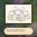 여왕의상실 | 프린세스메이커6 예언의 아이들 - 4번째 후기