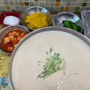 부산 연산동 맛집 꾸덕한 콩국수 블루리본 서가원국수 후기 (ft. 웨이팅, 주차)
