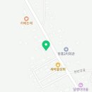 광풍검도관 이미지