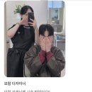 보람헤어 이미지