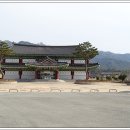 왕인박사유적지 영월관 이미지