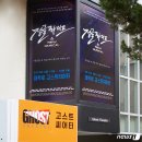 다소니컴퍼니