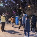 광진조명