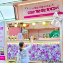 서산중앙고등학교 이미지