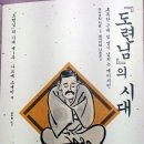 메이지조명 이미지