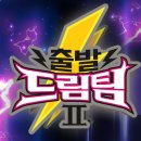 시민생활체육관 체육관 이미지